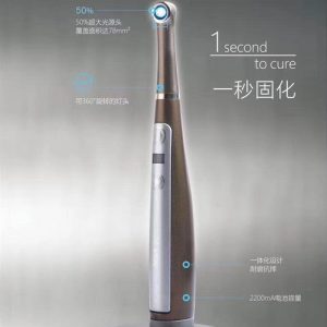 機led_優利特vafu光固化機led_優利特VAFU光固化機LED光固化