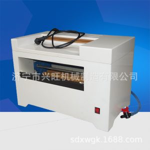 膠片干燥箱_自動工業膠片烘干機射線探傷干片機x射線膠片干燥箱