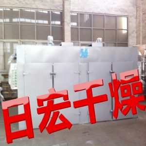 熱風循環烘箱_熱風循環烘箱。工業烤箱。高溫。恒溫。電熱