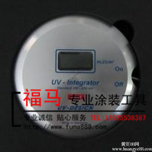 uva320-390nm能量計_供應uva320-390nm能量計uv-150德國進口