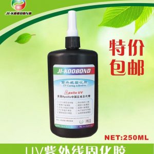 高粘度uv膠_批發環保高透明PCB粘接電容UV膠高粘度UV膠