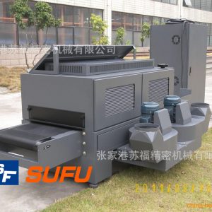 品質固化機_uv固化機、uv機、隧道爐、、精密uv