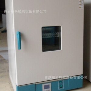 鼓風干燥箱_、、、、青島鼓風干燥箱、工業烤箱、干燥