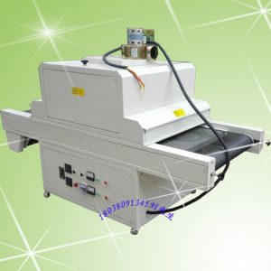 油墨固化機_yt-40150型小型uv機、uv油墨固化機、uv