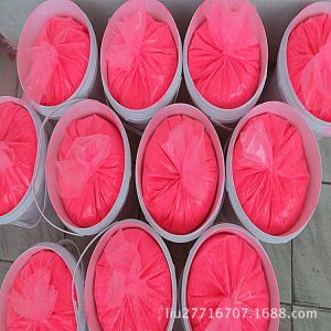 熒光顏料_現貨供應除塵檢漏熒光粉uv燈光漏洞熒光
