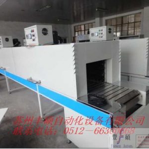 工業烤箱_鏈板式高溫隧道爐供應隧道烘箱、流水線烘箱工業環保