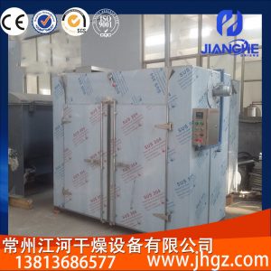 電熱鼓風干燥箱_鼓風高溫干燥箱烘箱工業烤箱高溫