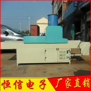 隧道式uv固化機_073uv固化機光固機、隧道式uv固化機、uv光
