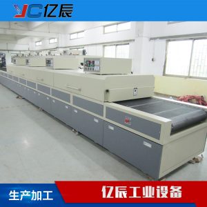 高溫隧道爐_生產供應高溫紅外線隧道爐工業紅外線隧道爐大型