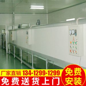 紅外線隧道爐_強力紅外線隧道爐uv機光固機uv批發