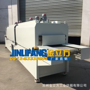 隧道烘箱_供應250℃隧道烘箱、流水線烘箱、隧道爐、隧道式