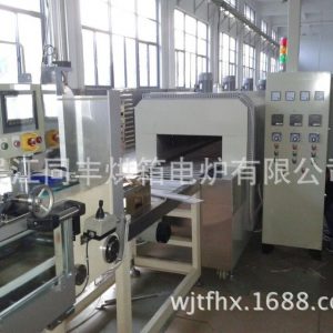 熱風循環隧道爐_專業生產隧道爐鼓風烘箱熱風循環隧道爐