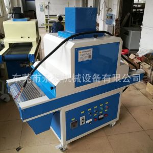 uv光固化機_廠家直銷:uv光固化機、uv固化爐、小型uv、