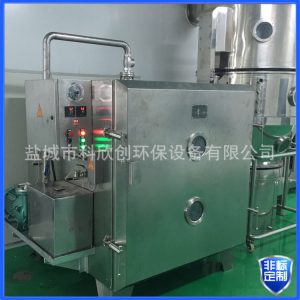 熱風循環烘箱_熱風循環烘箱干燥箱真空干燥箱熱風循環