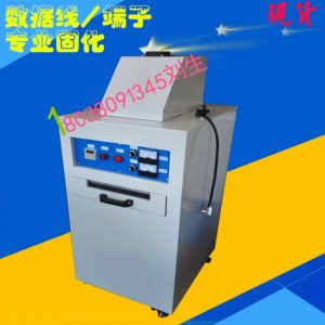 紫外線光固化機_紫外線光固化機、uv油墨固化設備、uv膠水