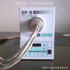 試驗室uv光固機_機、試驗室uv光固機、uv固化機鞋材uv小型uv