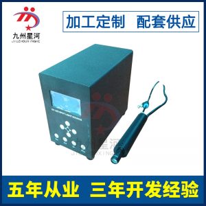 多功能光固化機_廠家直銷uvleduv光固化機uv固化設備電器