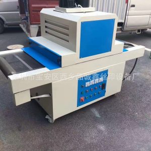 油墨固化機_東莞供應:uv膠水固化機、600*2000uv油墨、小型