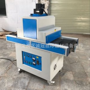 隧道式烘干機_固化uv光固機鐵氟龍輸送網帶隧道爐隧道式烘干機40*200