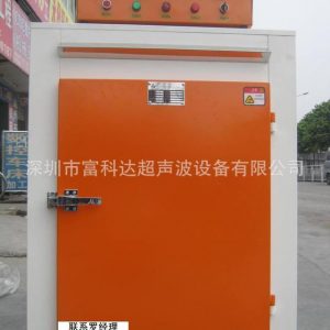 工業烤箱_運風烤箱烘干爐隧道爐led烤爐廠家直銷