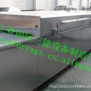 隧道式烤箱_隧道式烘干箱、熱循環隧道式、隧道式烤箱、烘箱