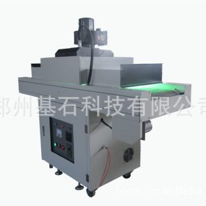 生產設備_河南廠家直銷uv光固化設備|uv機|三門峽洛陽