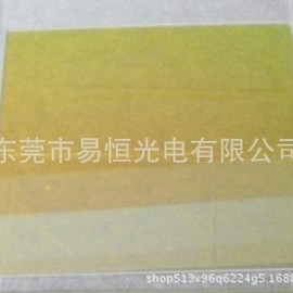 石英玻璃_廠家優惠供應鍍膜石英玻璃,石英濾光片,UV機專用鍍膜石英玻璃