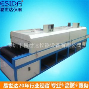 隧道式烤箱_esida-1500、隧道式烤箱、涂料烘干爐、絲印干燥爐可定制