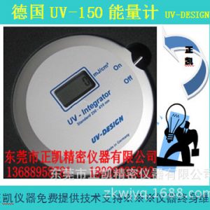 德國能量計_批發德國uv能量計uv-int150能量計,uv-150能量計