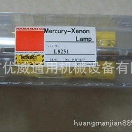 進口點光源_供應原裝進口點光源l8251,紫外線燈