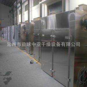 熱風循環烤箱_食品藥品熱風循環烤箱工業高溫烘箱