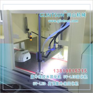 絲印油墨_冷光uvuvled絲印油墨395umuv光固化uvled固化機