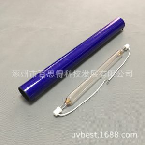 紫外線高壓汞燈_3.6kw標簽配套高壓汞燈可訂制廠家