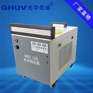 膠水固化機_手機按鍵轉印uvled固化燈pet薄膜uv固化機轉印模具膠水固化機
