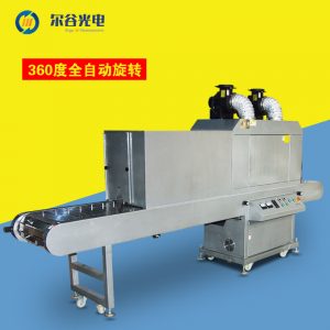 隧道烘干爐_水杯子絲印uv油墨固化機10kw臺式紫外線隧道烘干爐uv光固