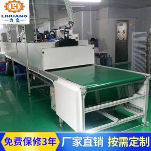 高溫隧道爐_uv、網帶烘干隧道線設備烘干爐高溫隧道爐流水線