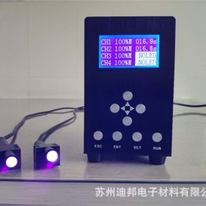 固化用點光源_uvled點光源固化機uv膠水uv點光源、led點光源