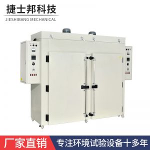 高溫烘箱_高溫烘箱齊全不銹鋼蘇州廠家直銷工業