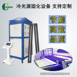 uv固化設備_木器固化機木漆固化隧道爐固化機uv干燥機uv固化