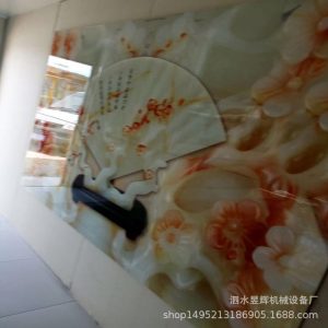 uv固化機_UV固化機板式家具光油淋涂機廠家報價光油器設備價格低品質高