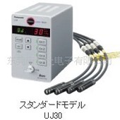 leduv固化機_uv固化機_供應PanasonicUJ30/35LEDUV固化機