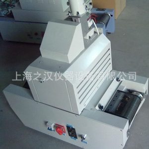 干燥設備_uv光固機,實驗室uv機,uv,紫外線,uv干燥上海