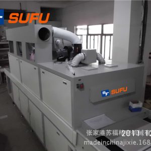 絲印烘干線_uv固化機、絲印隧道烘干線、光固線、預熱uv