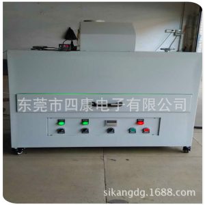 紫外線光固機_東莞廠家生產供應抽屜式uv光固機,抽屜式紫外線光固機,抽屜