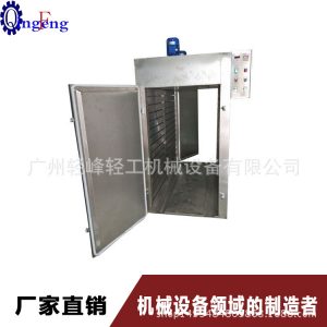 熱風循環烘箱_熱風循環烘箱、高溫恒溫烘箱、plc控制、工業烤