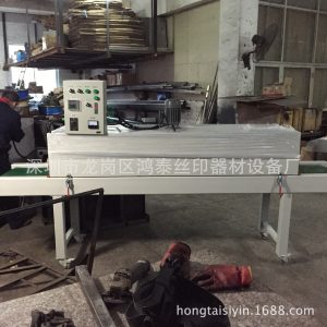 隧道式烤爐_供應隧道式烤爐、立式烤箱、工業、廠家定制