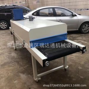 高溫隧道爐_工業隧道烤爐隧道式烘干機高溫絲網設備廠家定制