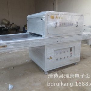 光固化機_廠家直銷uv光固機鏈接uv固化機光固化機批發商