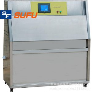 實驗設備_抽屜式uv機、uv光固化機、大學理化實驗uv