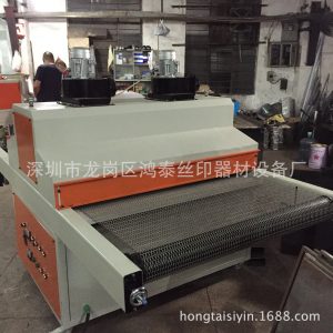 uv膠水光固機_直銷油墨uv機.紫外線光油墨亮化.uv膠水一年保修